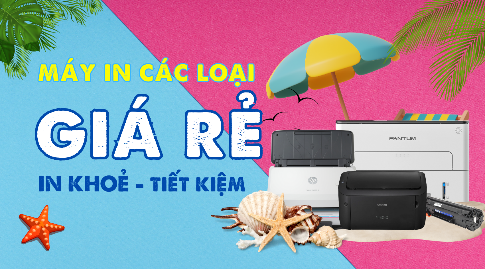 Bottom Banner 1